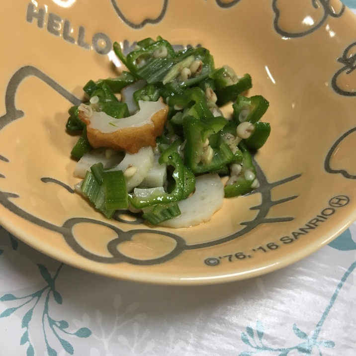 離乳食完了期 オクラと竹輪の和え物 レシピ 作り方 By Xmickyx 楽天レシピ 離乳食完了期 オクラと竹輪の和え物 レシピ 作り方 By Xmickyx 楽天レシピ